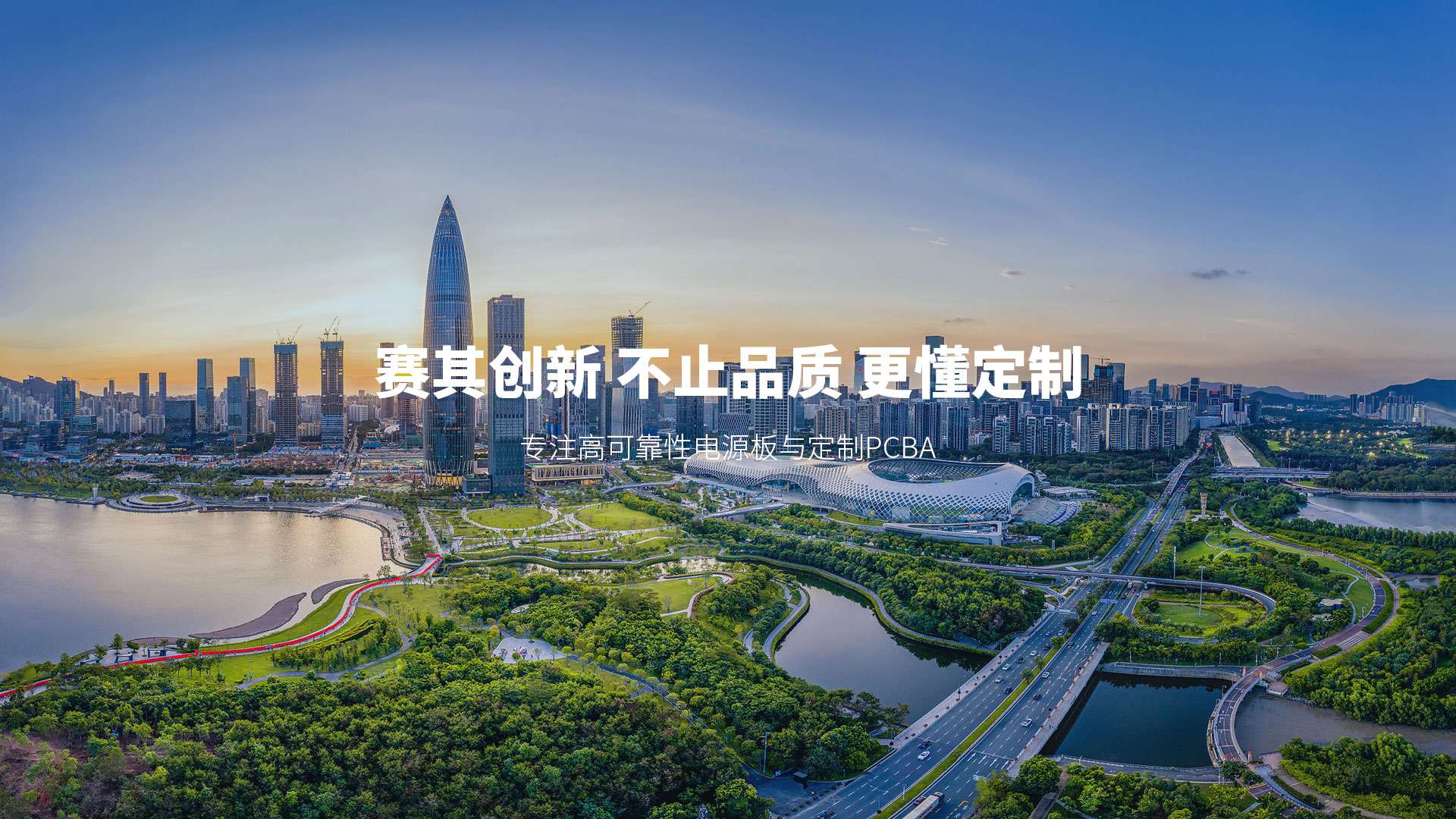 米兰app网站官网_米兰(中国)
