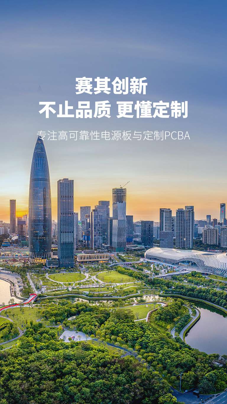 米兰app网站官网_米兰(中国)
