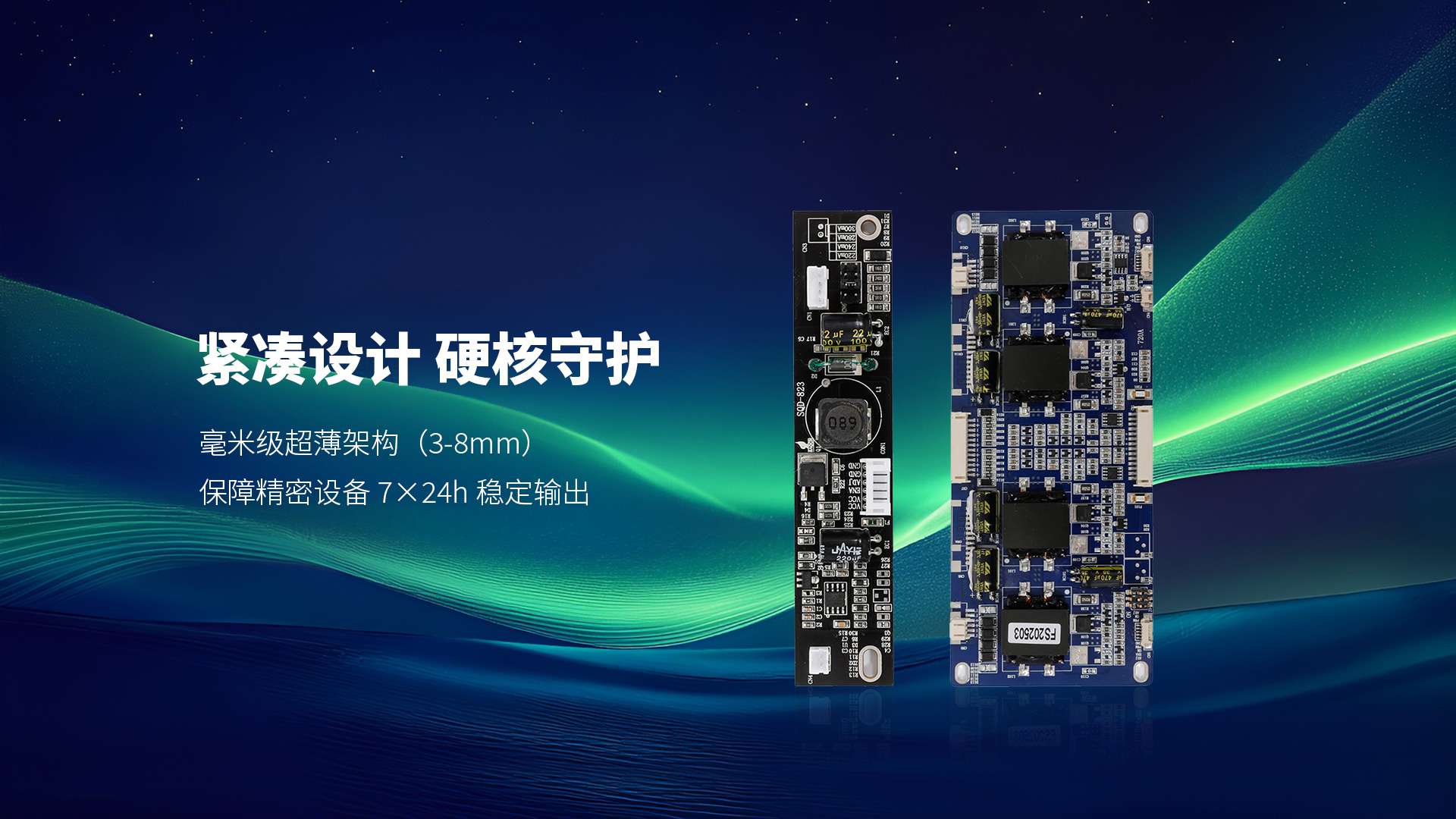米兰app网站官网_米兰(中国)
