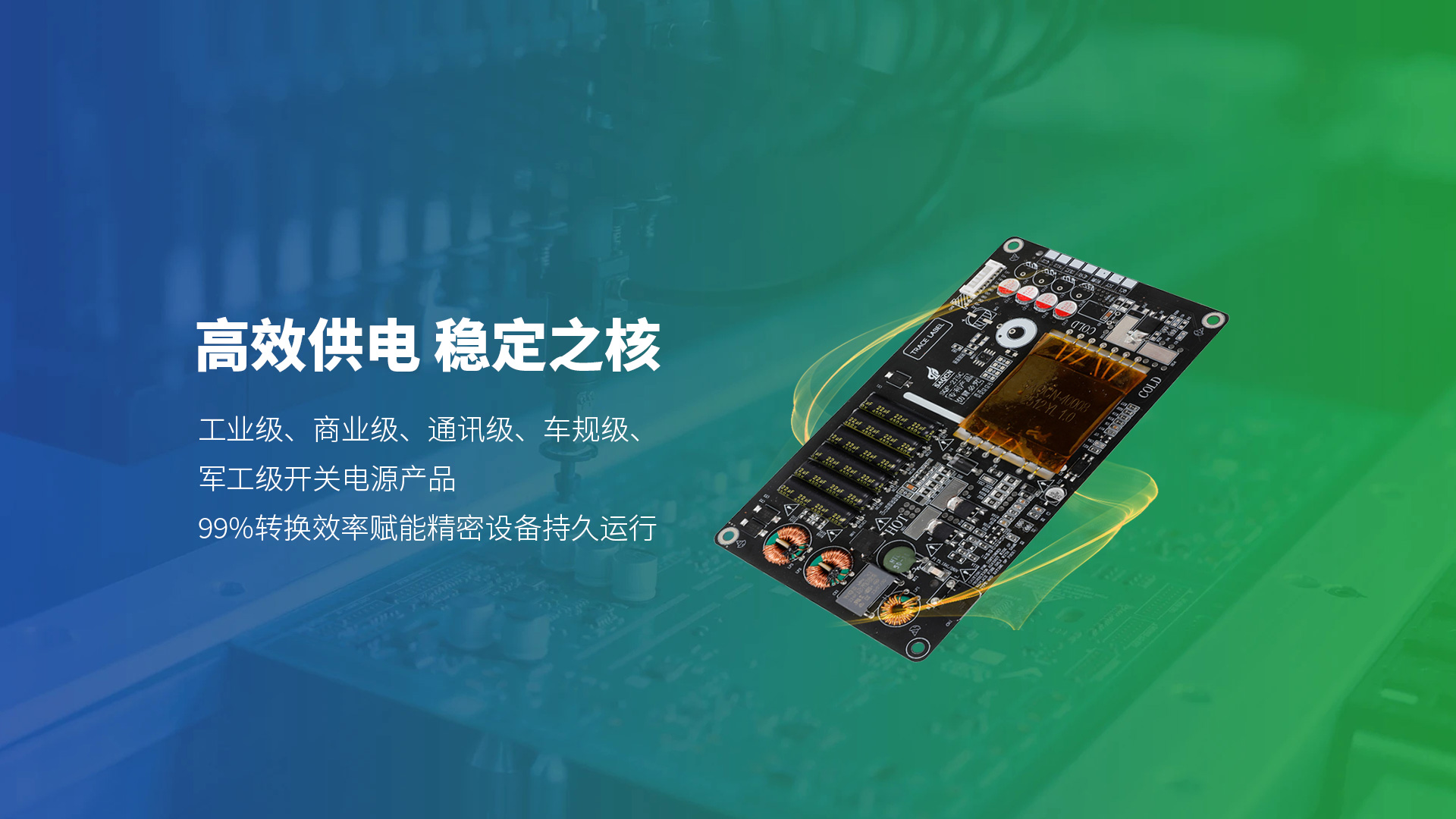 米兰app网站官网_米兰(中国)
