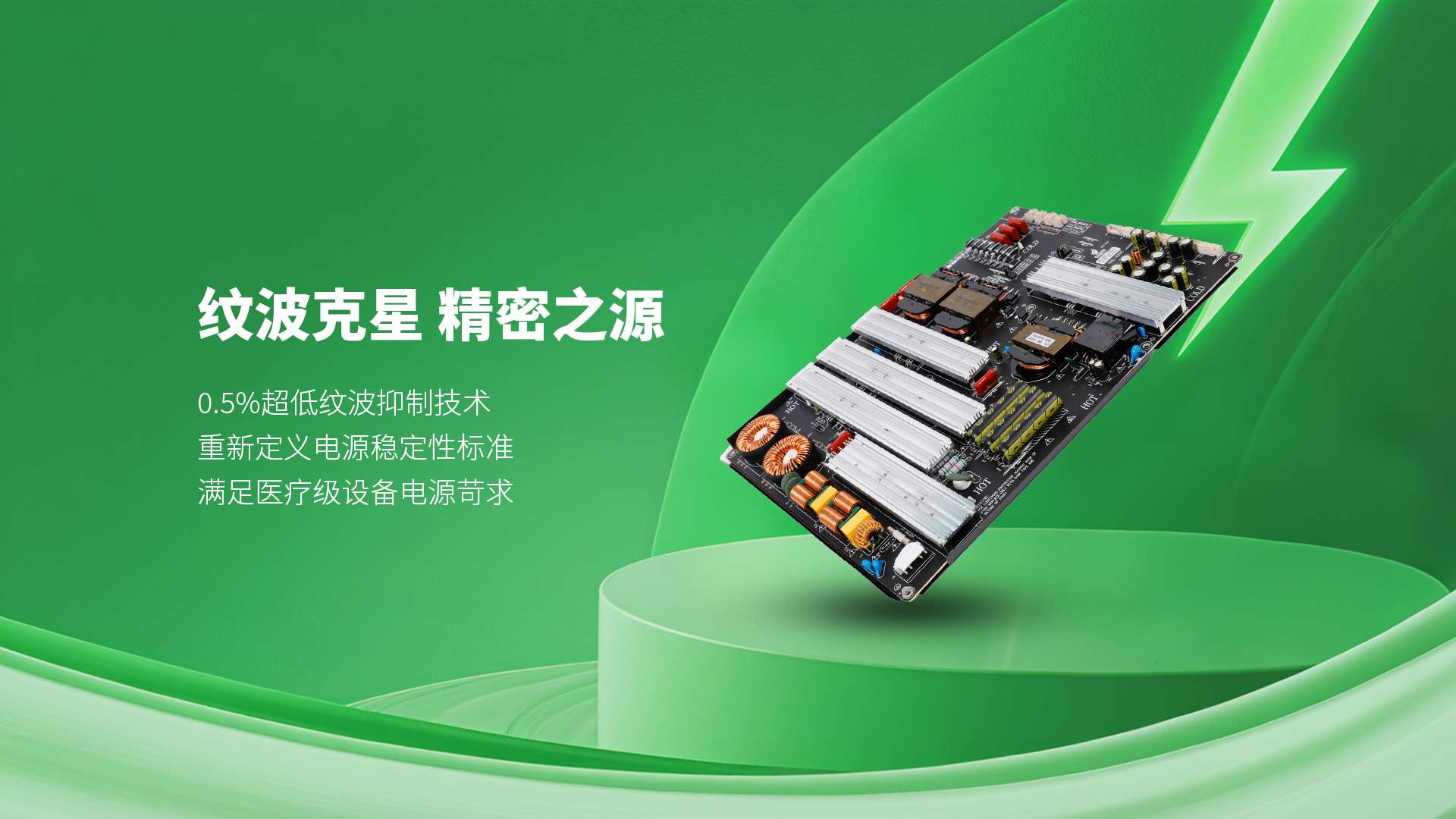 米兰app网站官网_米兰(中国)

