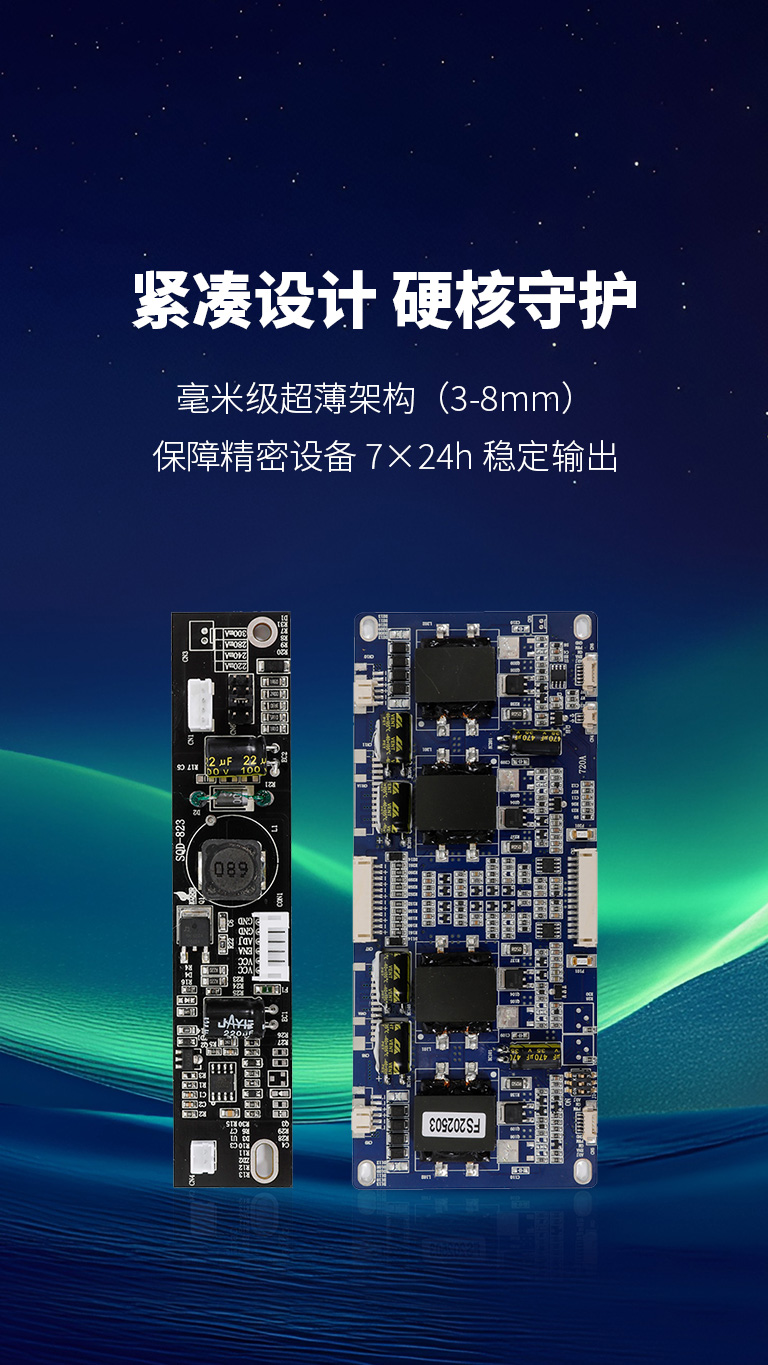 米兰app网站官网_米兰(中国)
