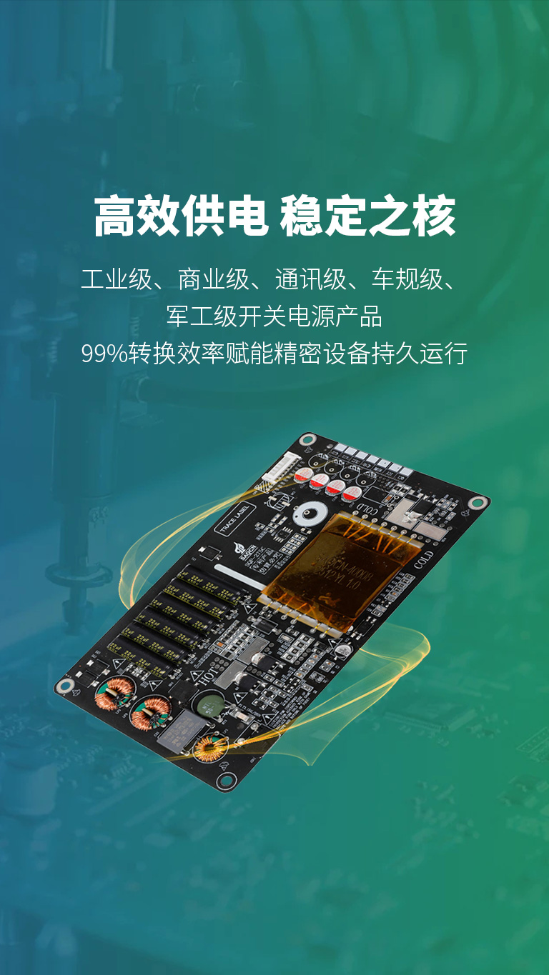 米兰app网站官网_米兰(中国)
